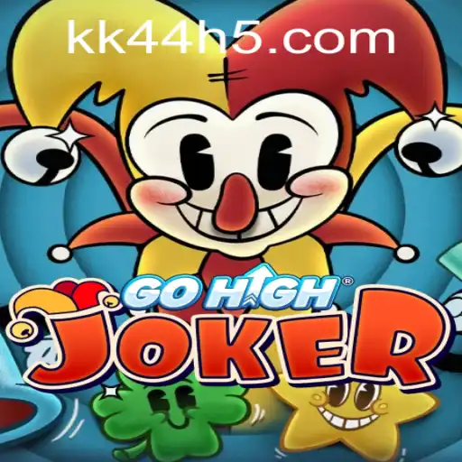 Explorando o Mundo de GoHighJoker: Estratégia, Dinâmica e Novidades